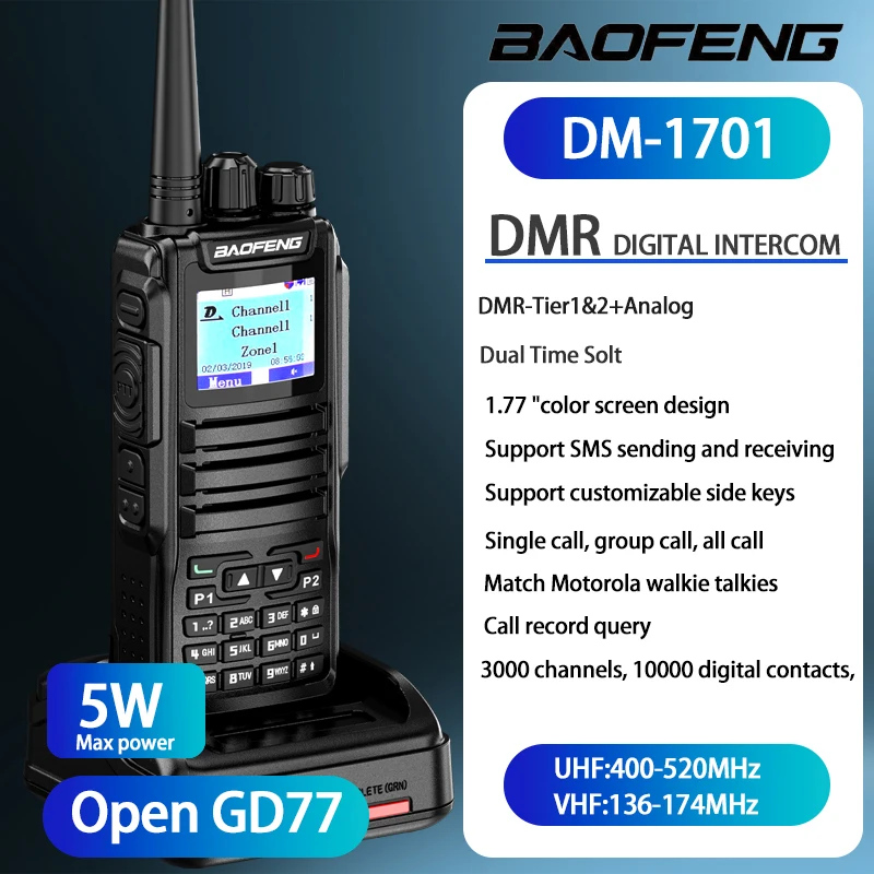 

Рация Baofeng1701, позиционирование GPS, двухрежимная портативная аналого-цифровая рация, два слота для карт VHF136-174 UHF.