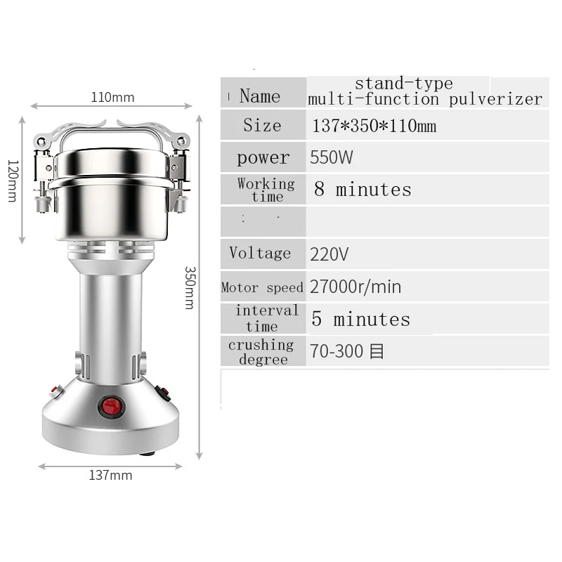 Best Selling Herb Grinder Commercial Electric Cocoa Pulverizer Spice Mill Powder Machine