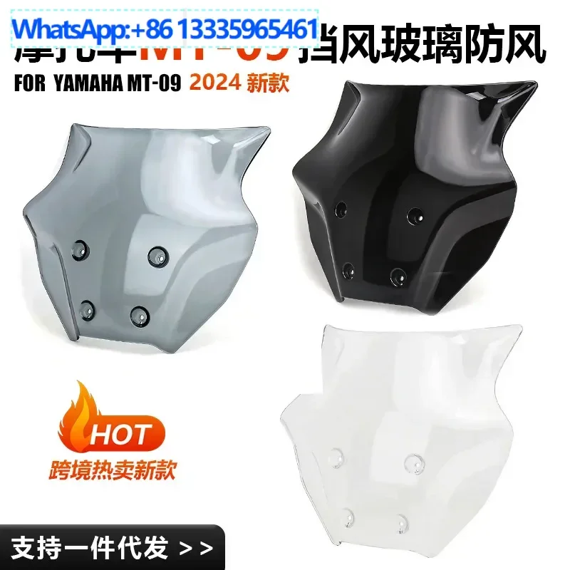 

For Yamaha MT092024 New Motorcycle Accessories Windshield Stand Windshield Windproof Kit