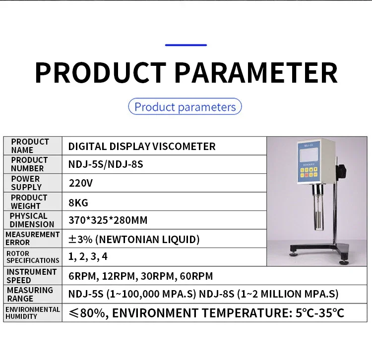 Digital display viscometer NDJ-5S/8S rotary viscosity viscometer paint tester liquid portable and multifunctional