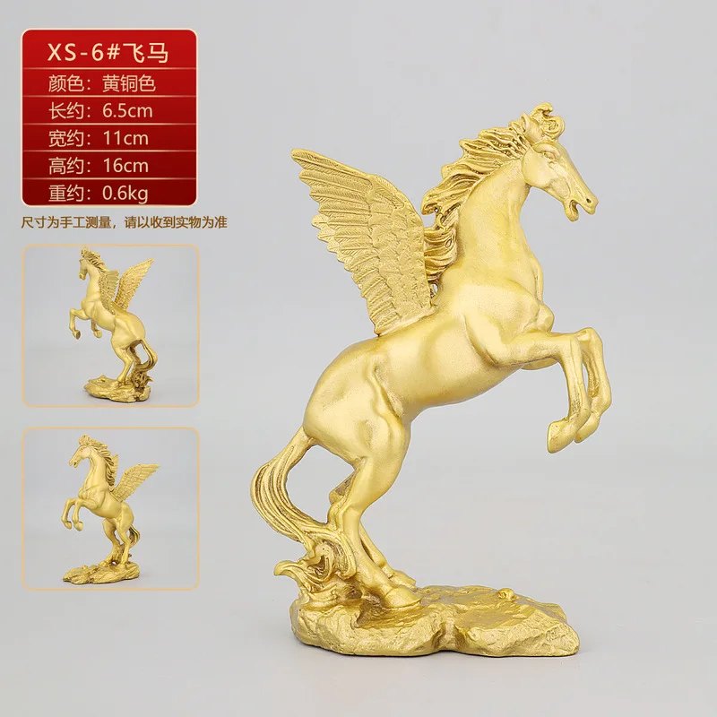 Brass Pegasus Ornament: Instant Wealth Feng Shui Decoration Living Room Office, Success And Fortune, Copper Horse For Bu