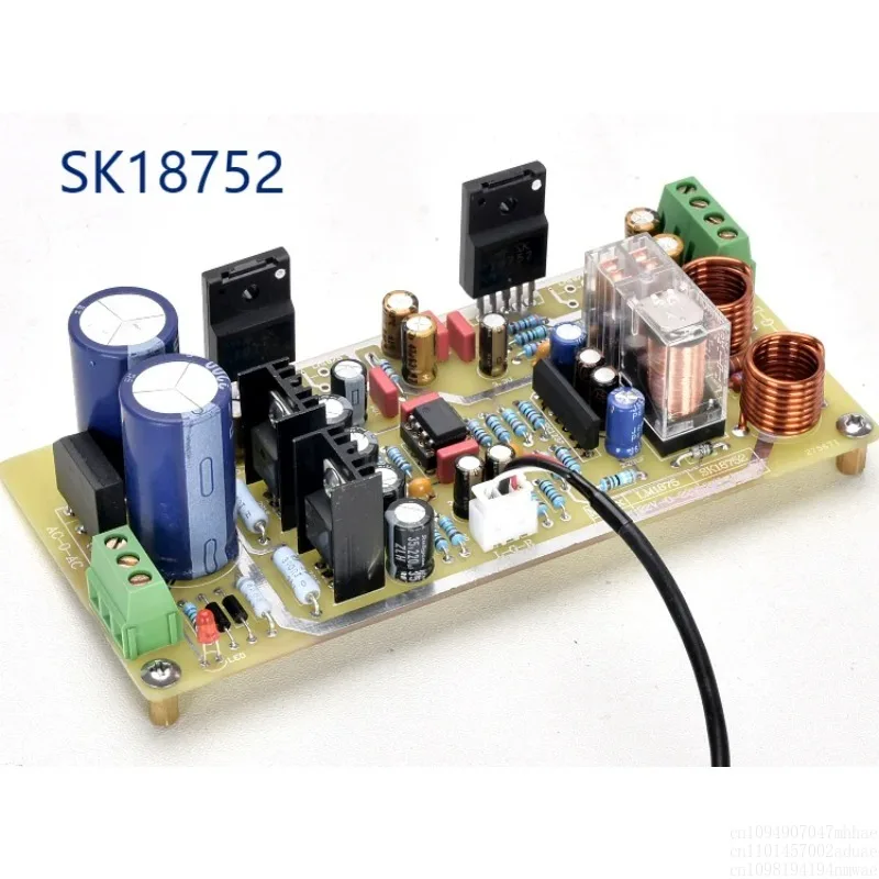 

SK18752 fever amplifier board with op amp front stage and compatible with LM1875 chip