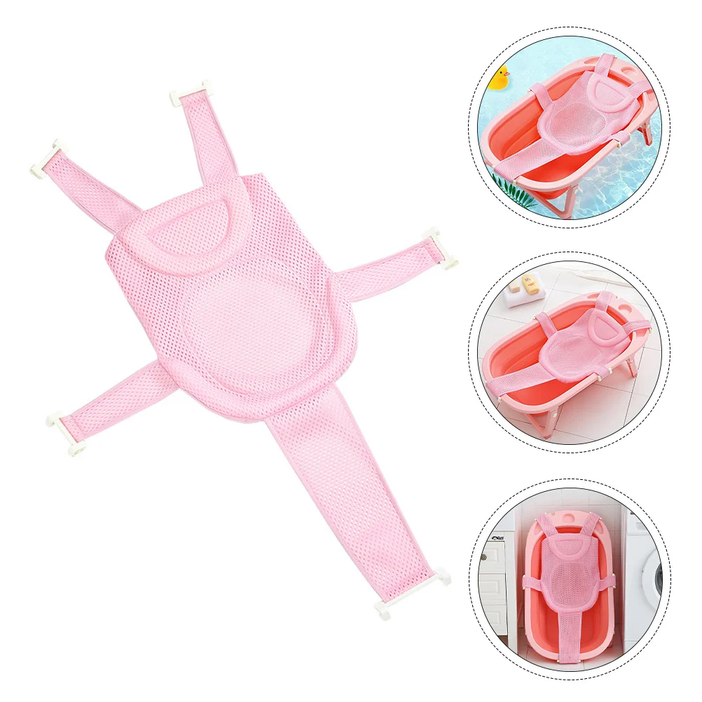 

Baby Bath Seat Support Net Infant Bathtub Mesh Non-Slip Soft Sponge Bathing Helper For Newborn Baby Shower Mesh Infant Shower