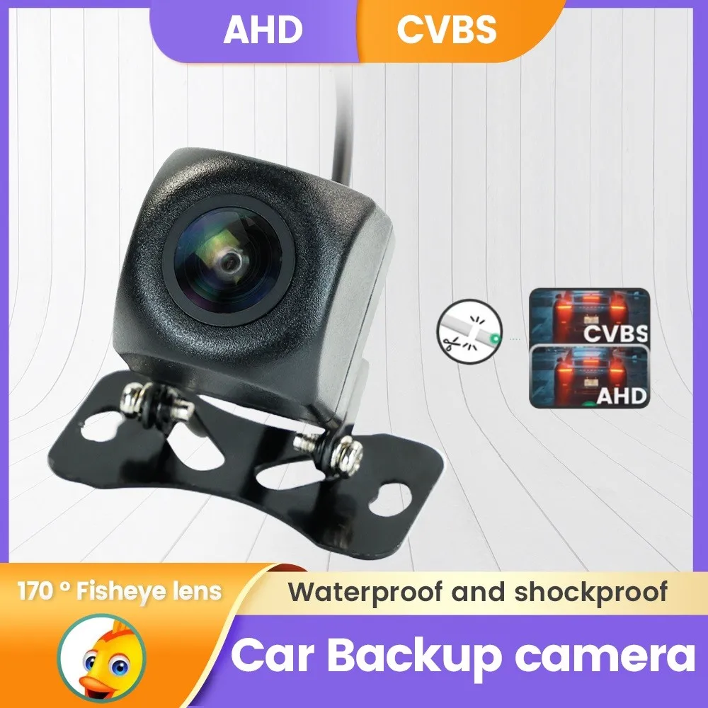 Rückfahrkamera HD/720/1080P/AHD/CVBS Wasserdichte Nachtsicht 170 °   Betrachtungswinkel Autozubehör Rückfahrkamera Hilfsschiene