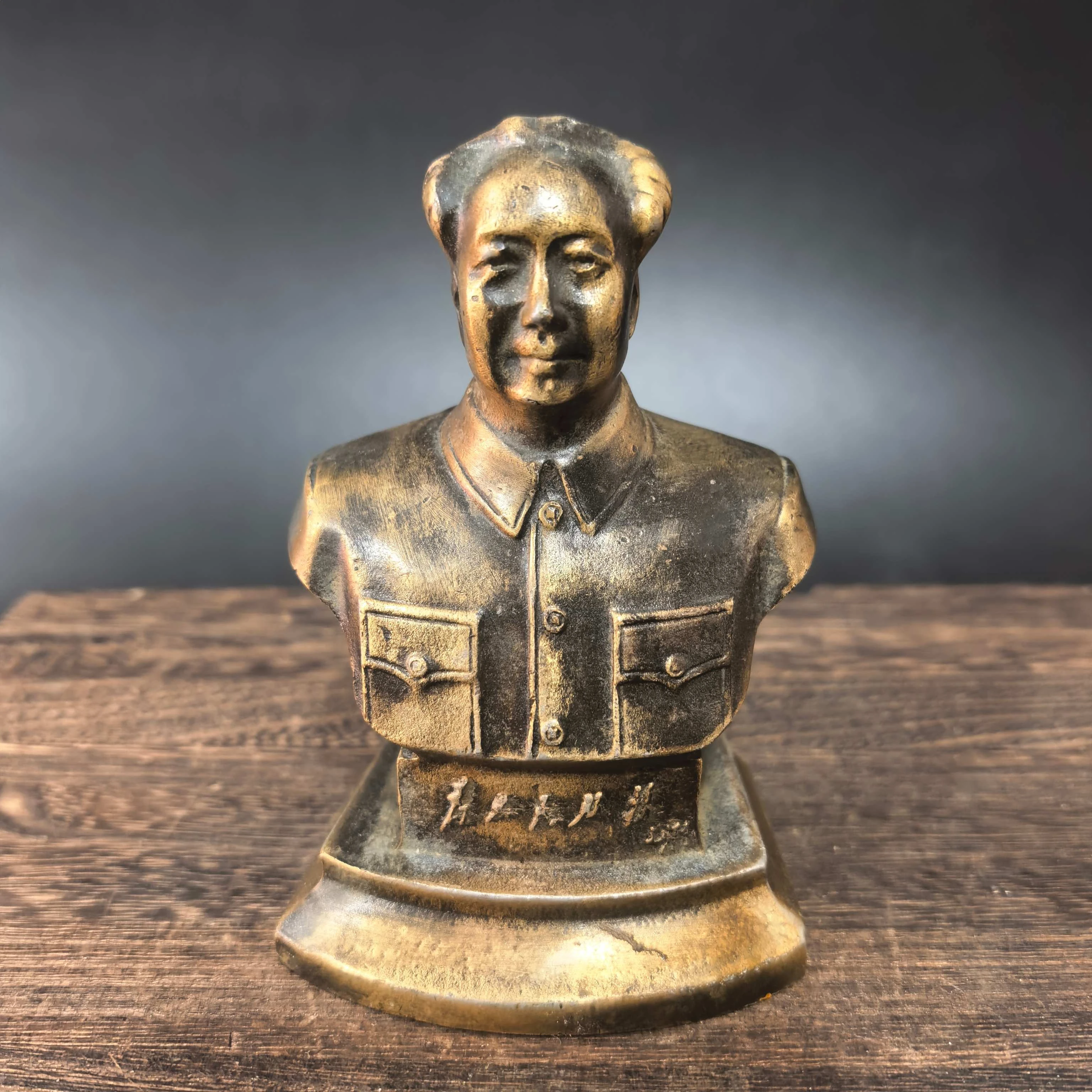 Chairman Mao Zedong Statue Ornament Home Decoration Accessories For Living Room Office Desk Chairman Mao Copper Statue
