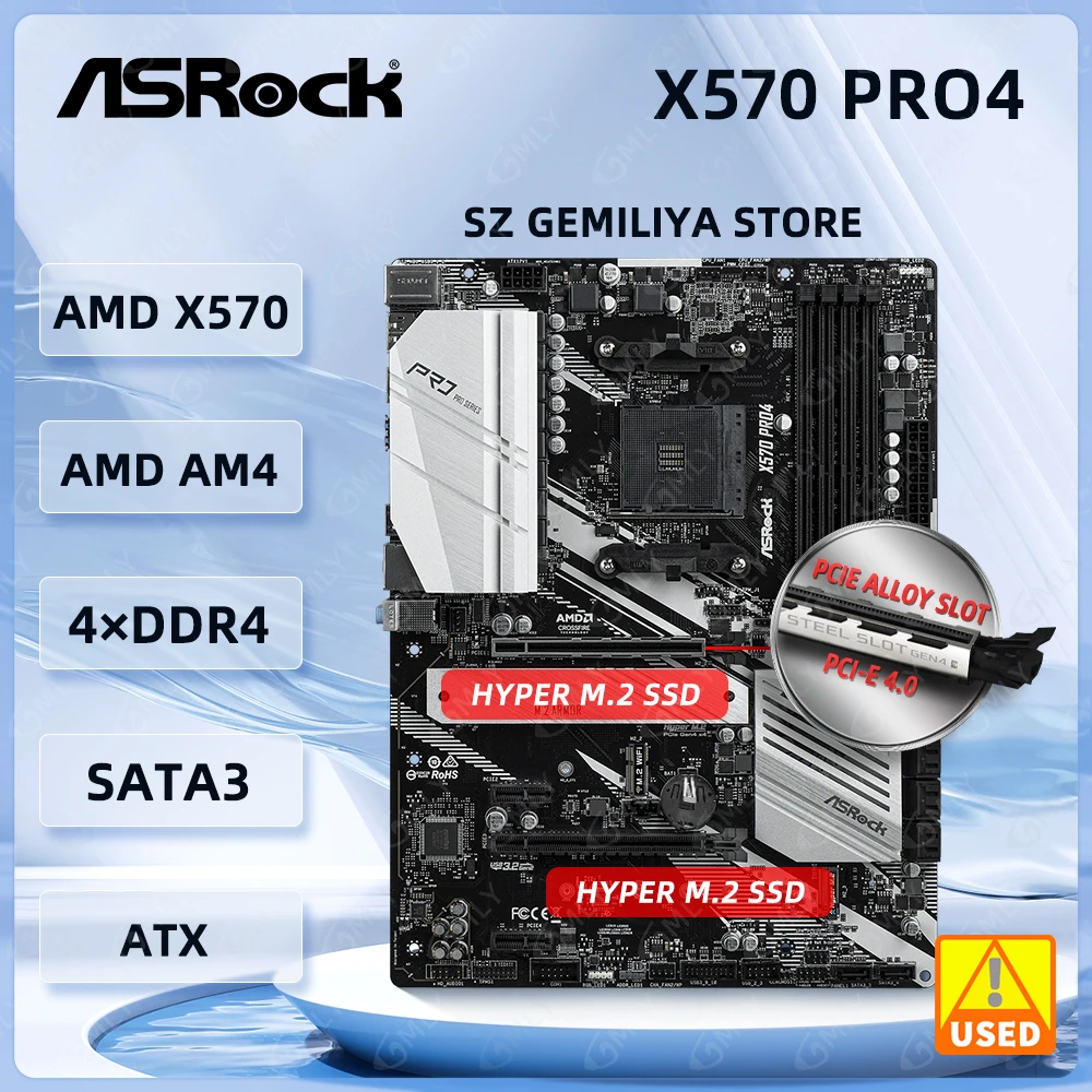 ASROCK X570 Motherboard X570 Pro4 AMD AM4 DDR4 128GB  2x Hyper M.2  support 5600 4100 1600 5700 5900 3200 cpu ATX