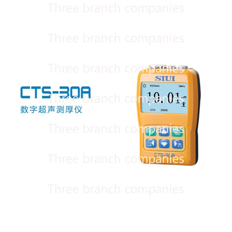 Ultrasonic Thickness Gauge CTS-30A Steel Pipe Steel Plate Glass Plastic Measurement