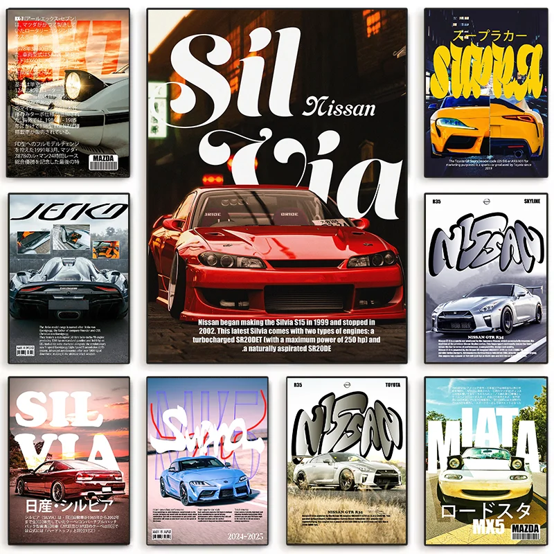 Lienzo artístico de pared de supercares Retro, póster de colección de coches deportivos Vintage, estampado de estilo de revista con bloques de colores modernos, decoración de cueva para hombre