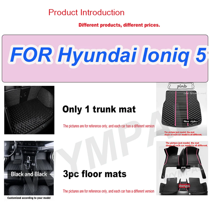 

LUXURY Custom Automotive Car Floor Mats For Hyundai Ioniq 5 2020 2021 2022 Auto Luxury Leather Men Women Car Mats Full Coverage