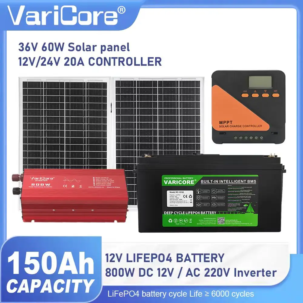 Varicore 12V 150AH … - image