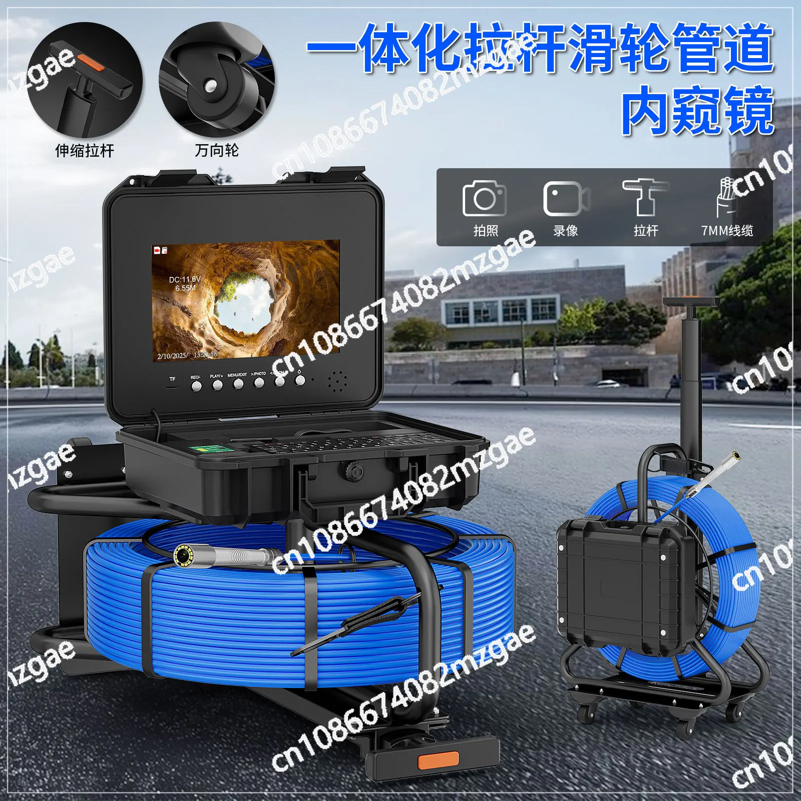 7Mm tie rod design sewer camera industrial pipeline endoscope maintenance positioning detection 10 inch high definition screen
