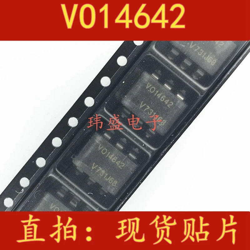 

VO14642 VO14642AAB СОП-6
