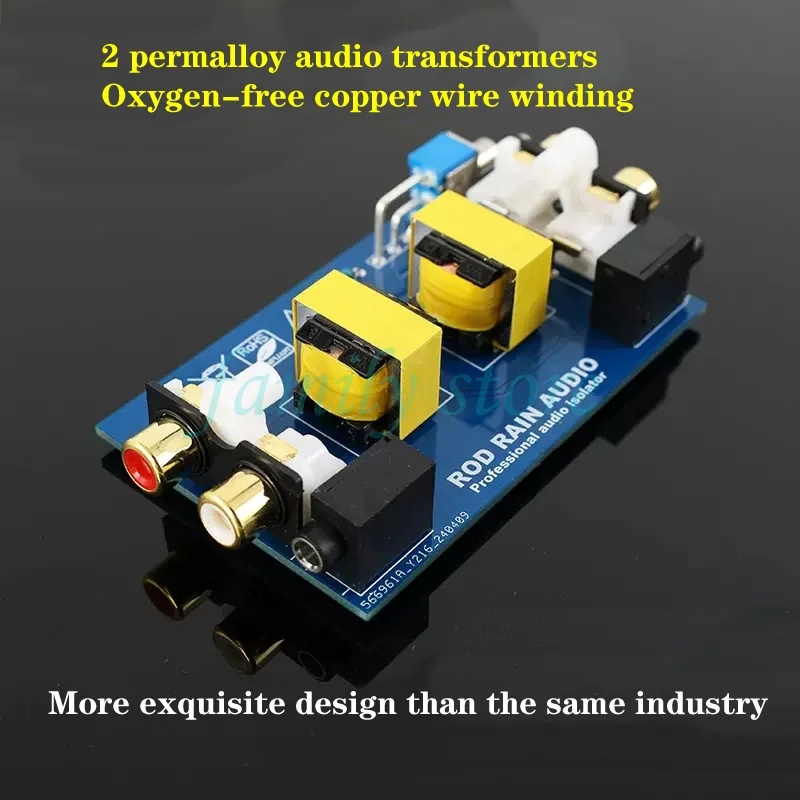 Mixer, computer, car audio, current sound common ground noise reduction isolator, RCA Lotus 3.5 audio filter, audio transformer