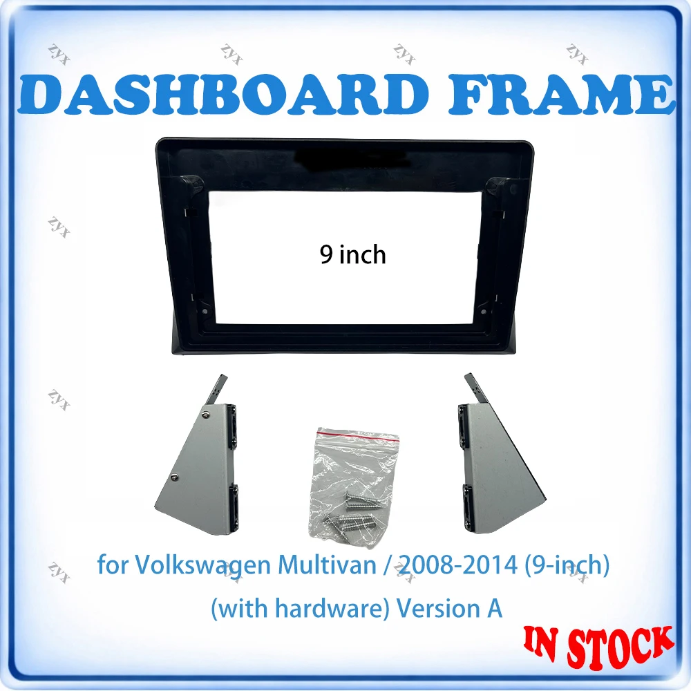 Car Radio Fascia Frame For VW Multivan T5 2008-2014 9 inch A Style Metal Hardware Canbus Harness