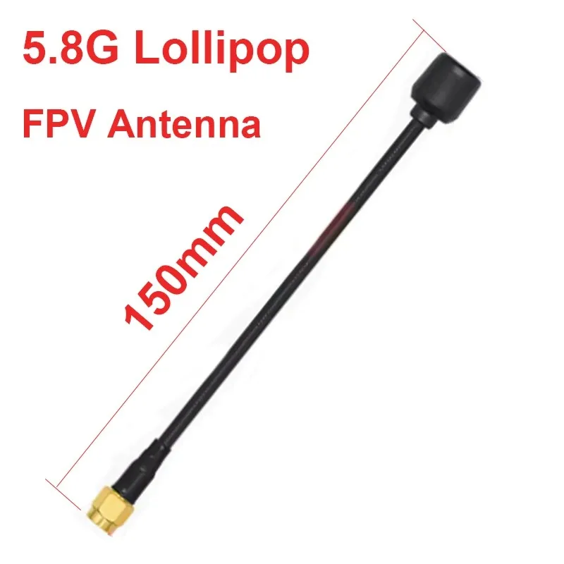 5.8G Lollipop 2PC FPV Antenna Traversal Machine Drone Glasses High-Definition Transmission Image Transmission Antenna