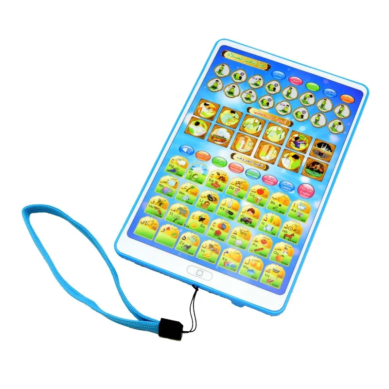 Tablette d'apprentissage arabe du Coran, 18 chapitres, jouet éducatif, cadeau pour enfants musulmans