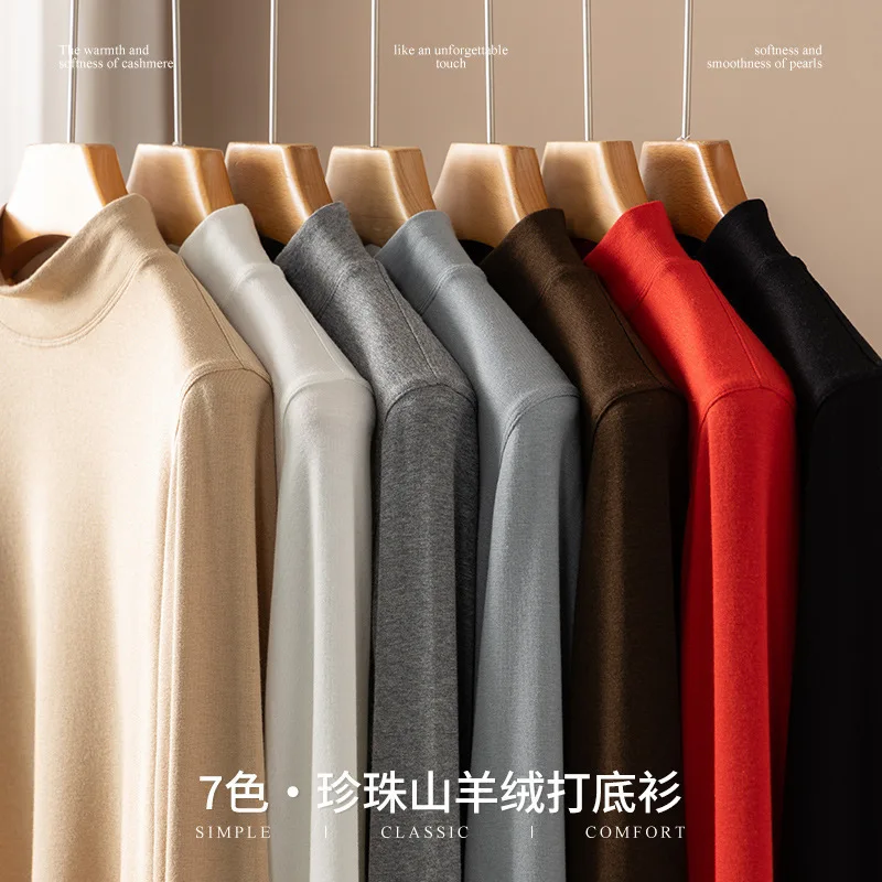 Half High Collar Pearl Cashmere Bottom T-shirt Autumn Winter Soft Warm Women Solid Color Knitted Tops