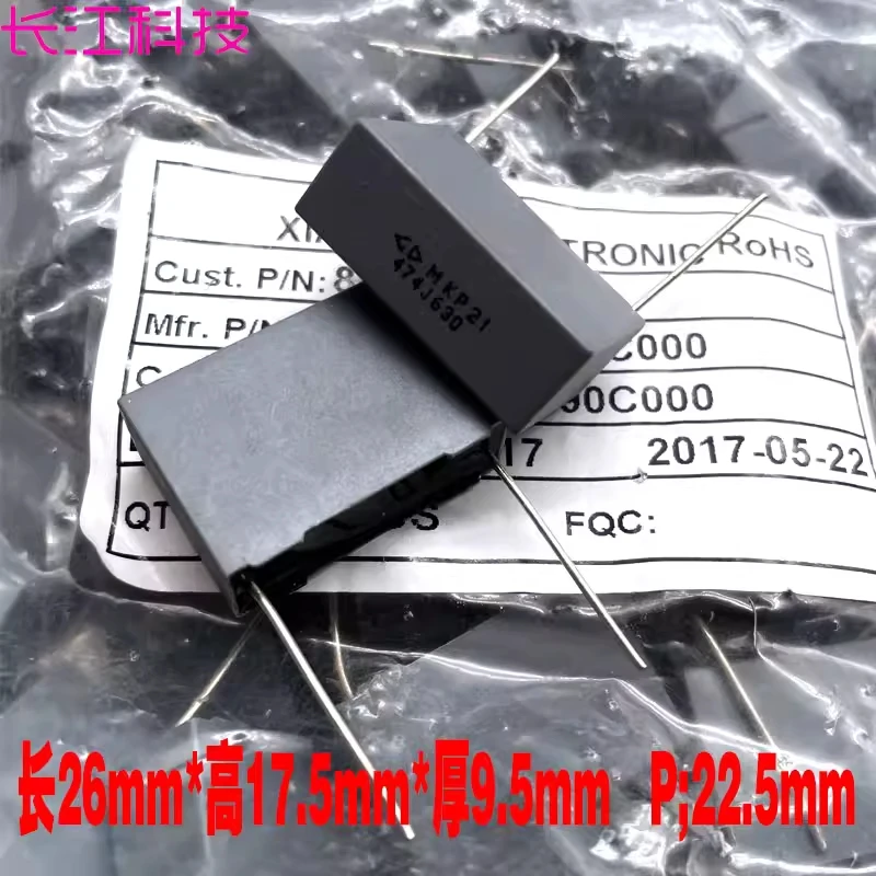 Xiamen Farah MKP21 MKP 0.47uf 470nf 474 630v safety capacitor C322J474J