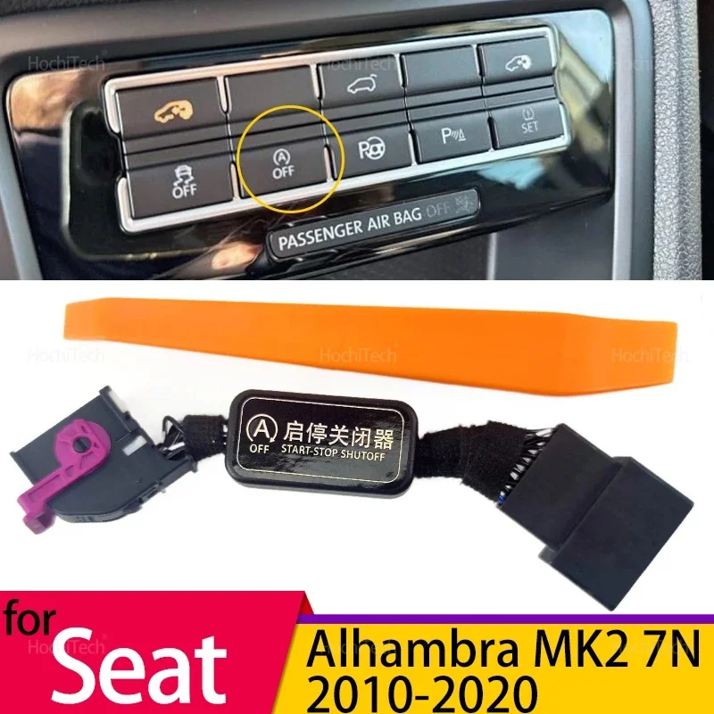 Auto Start Stop Disabler Plug Fit for Seat Alhambra MK2 7N 2010-2020, Engine Idle Stop Canceller Wire Car Modification Accessory