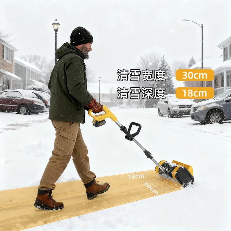 2025 آلة إزالة الثلوج اللاسلكية المحمولة مجرفة منفاخ الثلج لتنظيف الثلج بكفاءة