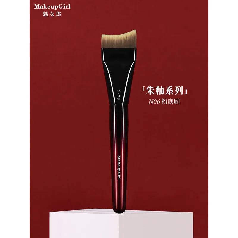 Charming Girl Zhu Glaze N06 Foundation Flat Head Curved Non-Powder Absorbing Mask Lightweight Fit No Marks Makeup Brush
