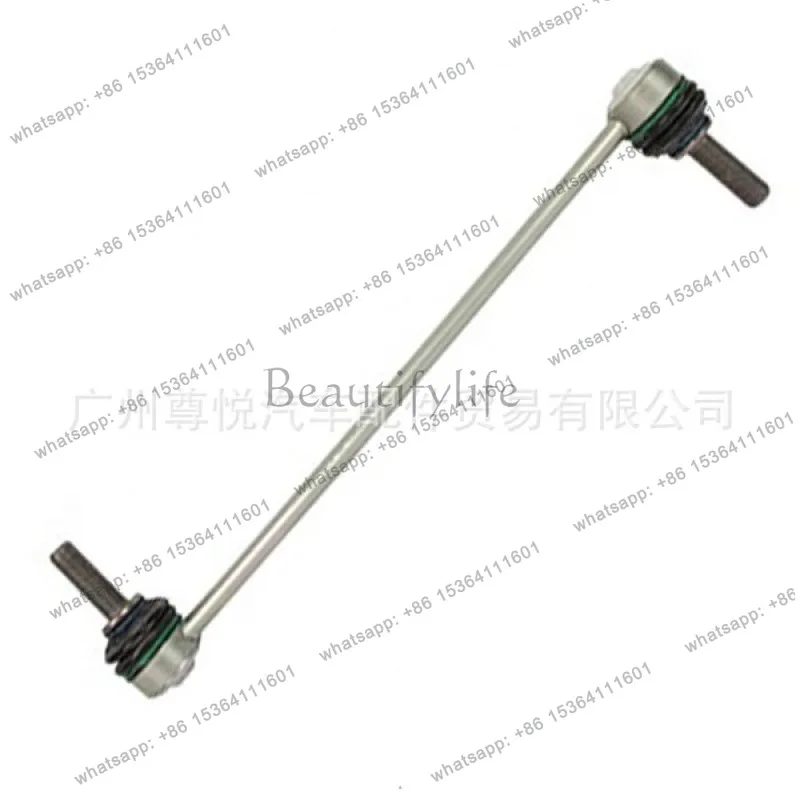 

Suitable for MKZ/MKX car ball head balance, front DG9Z5K484A