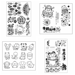 Chinese Zodiac Clear Stamps and Cutting Dies Lantern fan Silicone Transparent Stamps For DIY Scrapbooking Album Card Making