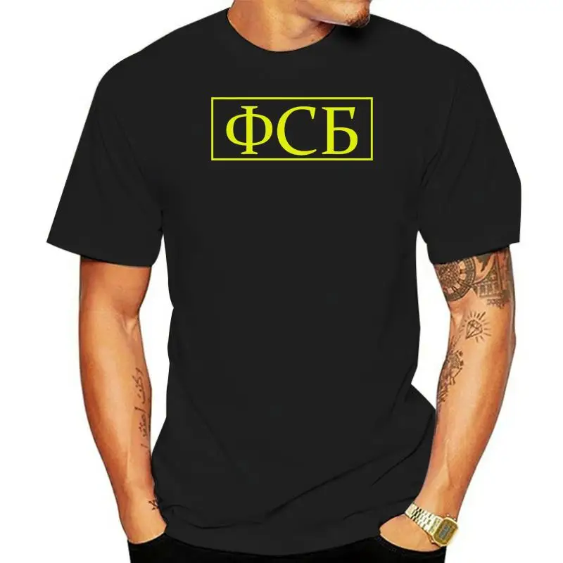 fsb spetsnaz ru ssian special forces t shirt Customized short sleeve size s-5xl Basic solid sunlight summer style shirt