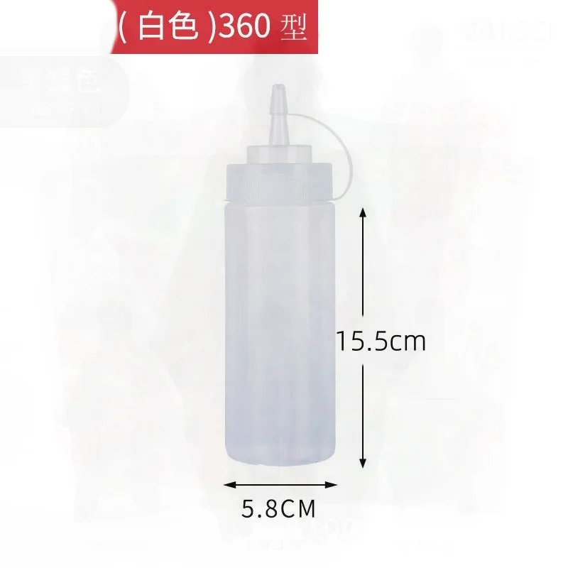 

Salad Dressing Squeeze Bottle Plastic Small Pot Honey Tomato Sauce Commercial Kitchen Oil-consuming Modern Minimalist Style