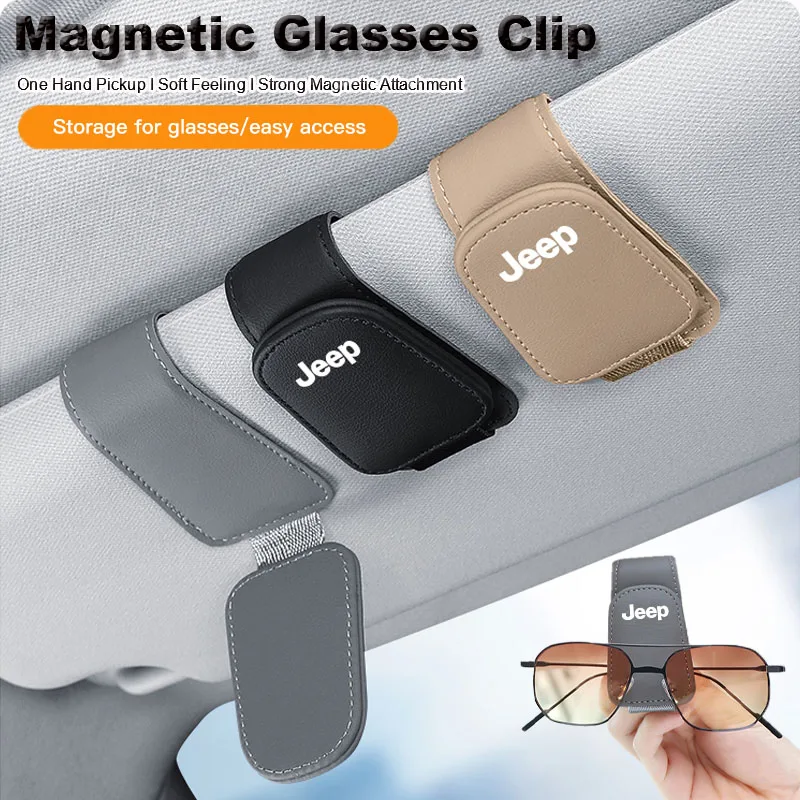 Car Interior Glasse…
