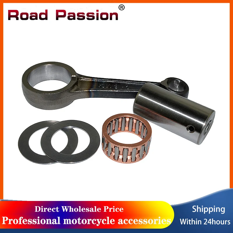 

Road Passion Motorcycle Parts Connecting Rod CRANK ROD Conrod Kit For HONDA AX-1 NX250 AX1 NX 250