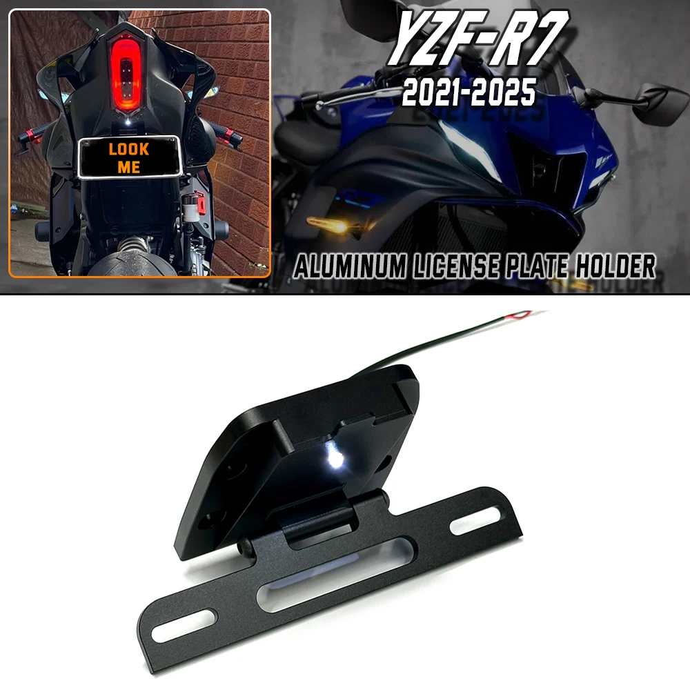 

For YAMAHA YZF-R7 2021–2025 – Tail Tidy Kit, Short License Plate Holder, Fender Eliminator with Light Bracket