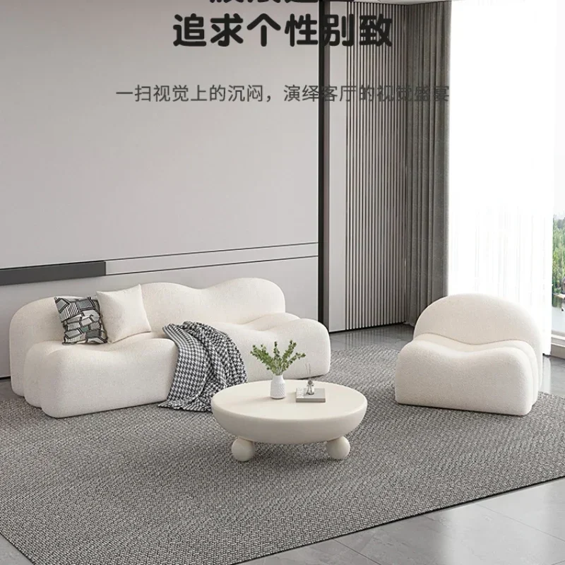 Creative Sofa Simple Wave Wedding Dress Shop Light Luxury Hotel Beauty Salon Reception Rest Area High-Profile Figure