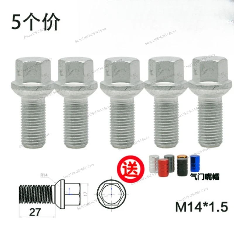 For12.9 High Strength Forged Wheel Hub Bolts and Extended Screws 6