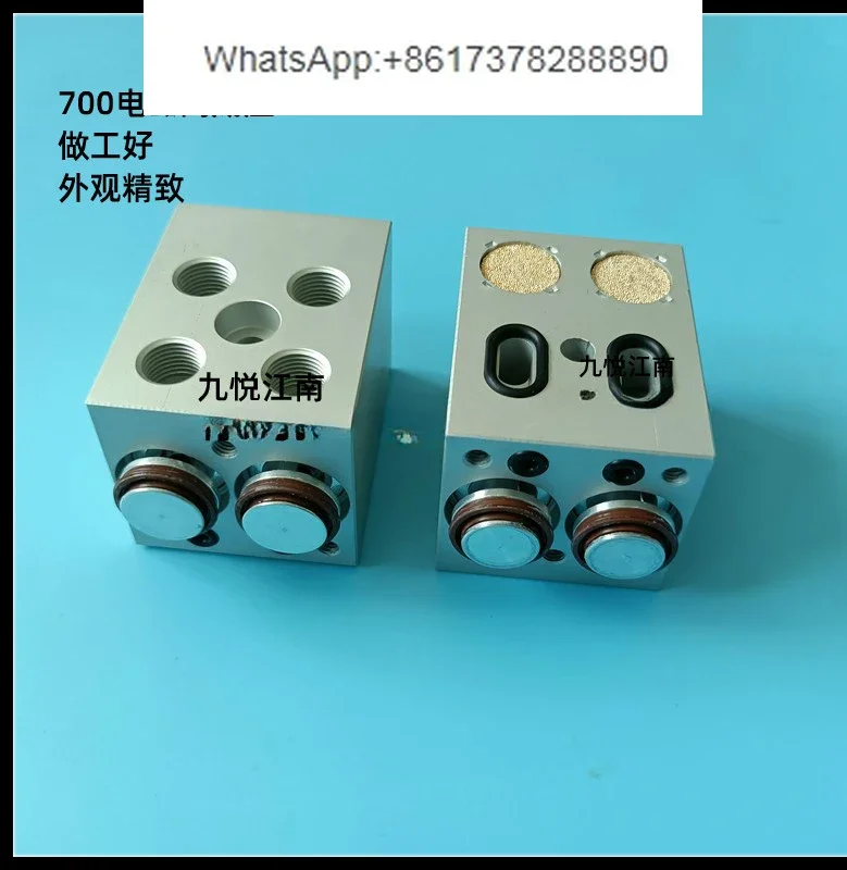 Roland R700/900 printing machine solenoid valve body double head solenoid valve base 2625455 conversion base