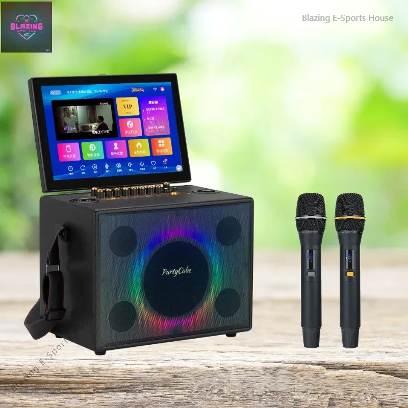 Outdoor Square Danc… - image