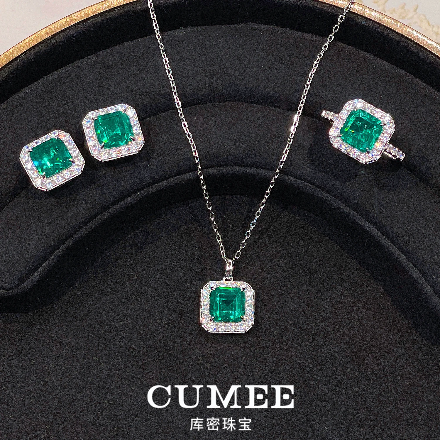 

CUMEE 925 Sterling Silver Emerald Ring Square Cultured Emerald Synthetic 925 Silver Gold Plated