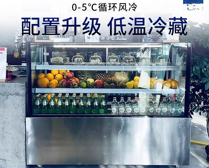 

05 FG17Custom Cake Cabinet Refrigerated Display Small Desktop Refrigerator Fruit Fresh-keeping Wind Curtain Cabinet