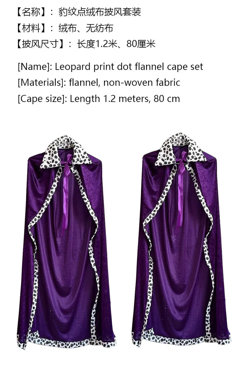 Capas e Chapéus de Fantasia de Príncipe e Rei Medievais, Fantasias de Halloween, Capas e Mantos de Príncipe e Princesa, Fantasias de Feriado, Adereços de Festa