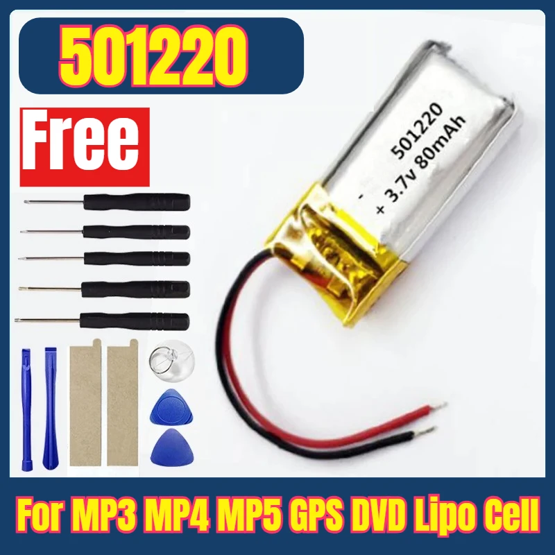 

3.7V 80mAh 501220 Lithium Polymer Li-Po Li Ion Rechargeable Battery for MP3 MP4 MP5 GPS DVD Lipo Cell