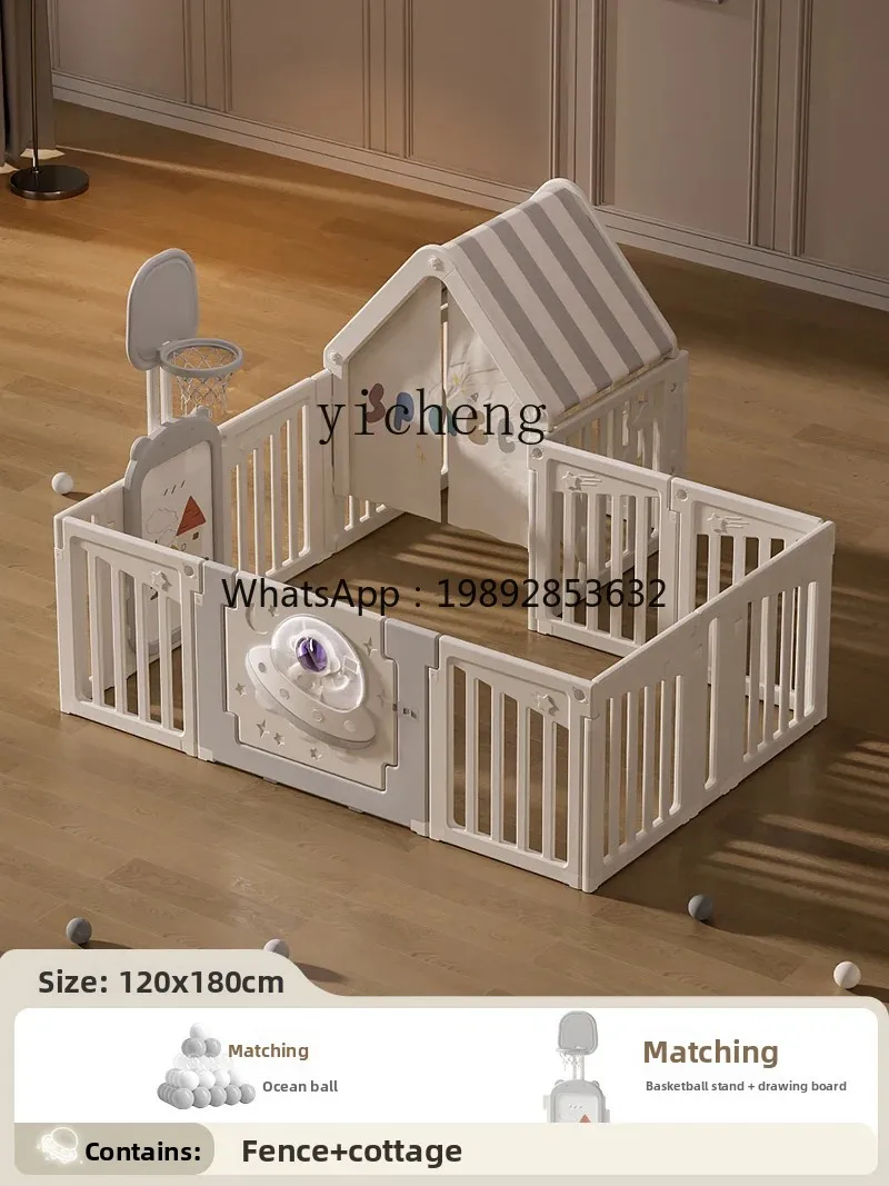 

ZZ Baby Game Crawling Fence Baby Children Protective Grating Living Room Floor Climbing Pad Indoor Home