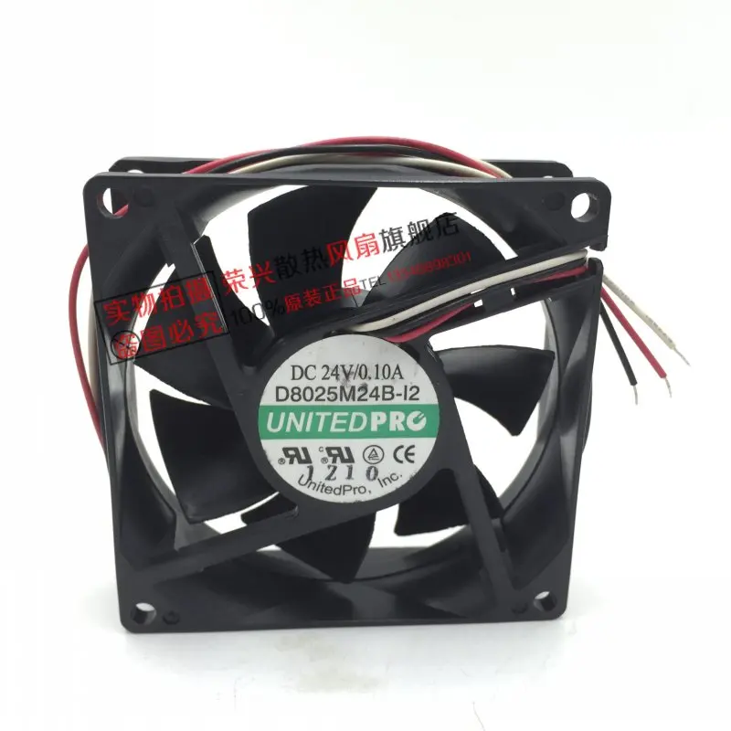 

Вентилятор охлаждения сервера UNITEDPRO D8025M24B-I2 DC 24V 0.10A 80x80x25mm, 3-проводной
