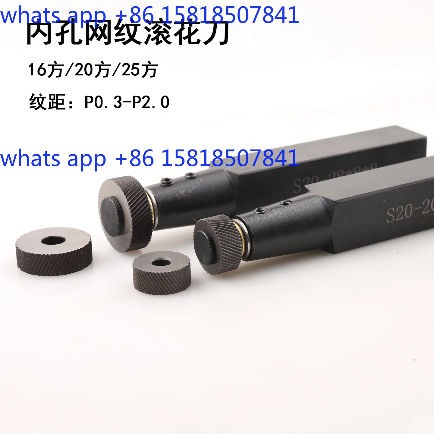 Inner hole knurling knife left and right twill 30 degrees reticulated 25 square embossing knife P1.0/1.2/1.5 through hole