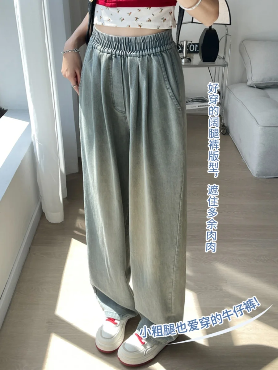 กางเกงยีนส์ผู้หญิงทรงเอวต่ำ สไตล์ฮิปสเตอร์ ยุค 2000 แนวอเมริกันเรโทรสุดฮิต เท่ แซ่บ ซีรีส์สาวสุดคูล ใช้งานได้หลากหลาย เรียบง่าย สวมใส่ได้ทุกวัน