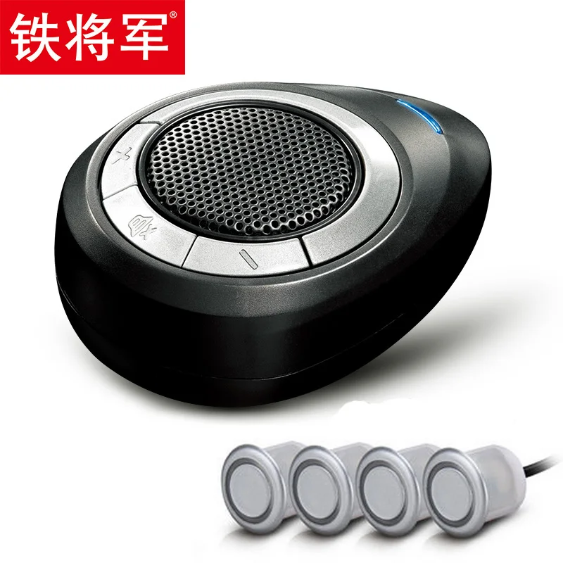 Picture 4: Stationary car front car reversing radar 4 probe 6 no display screen 8 real voice beep rear collision avoidance system