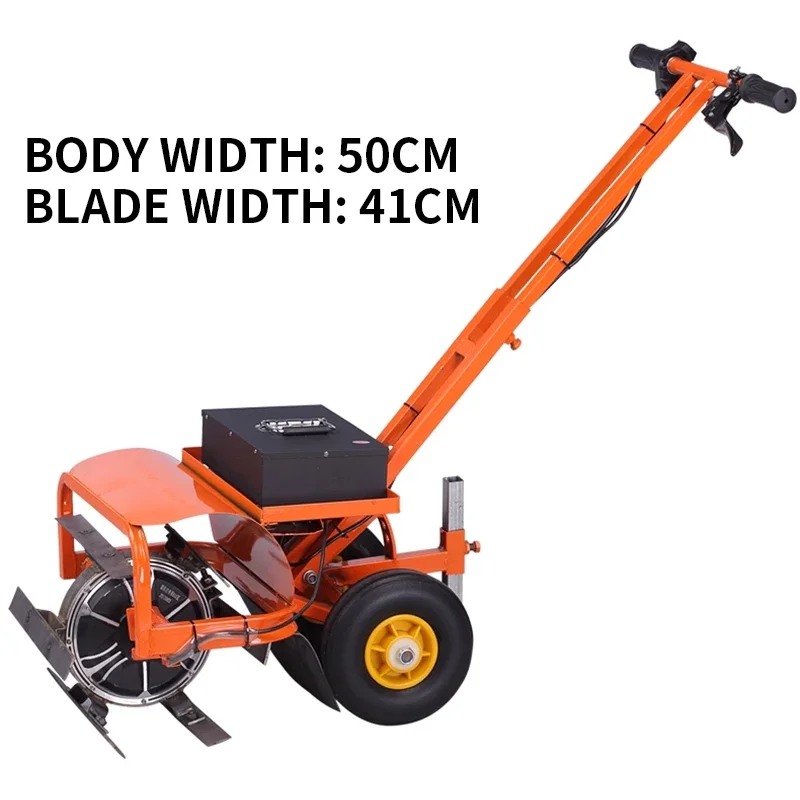 أداة إزالة الأعشاب الكهربائية مع تثبيت وتخفيف وتحريك آلة زراعية صغيرة للآلات الزراعية الكل في واحد