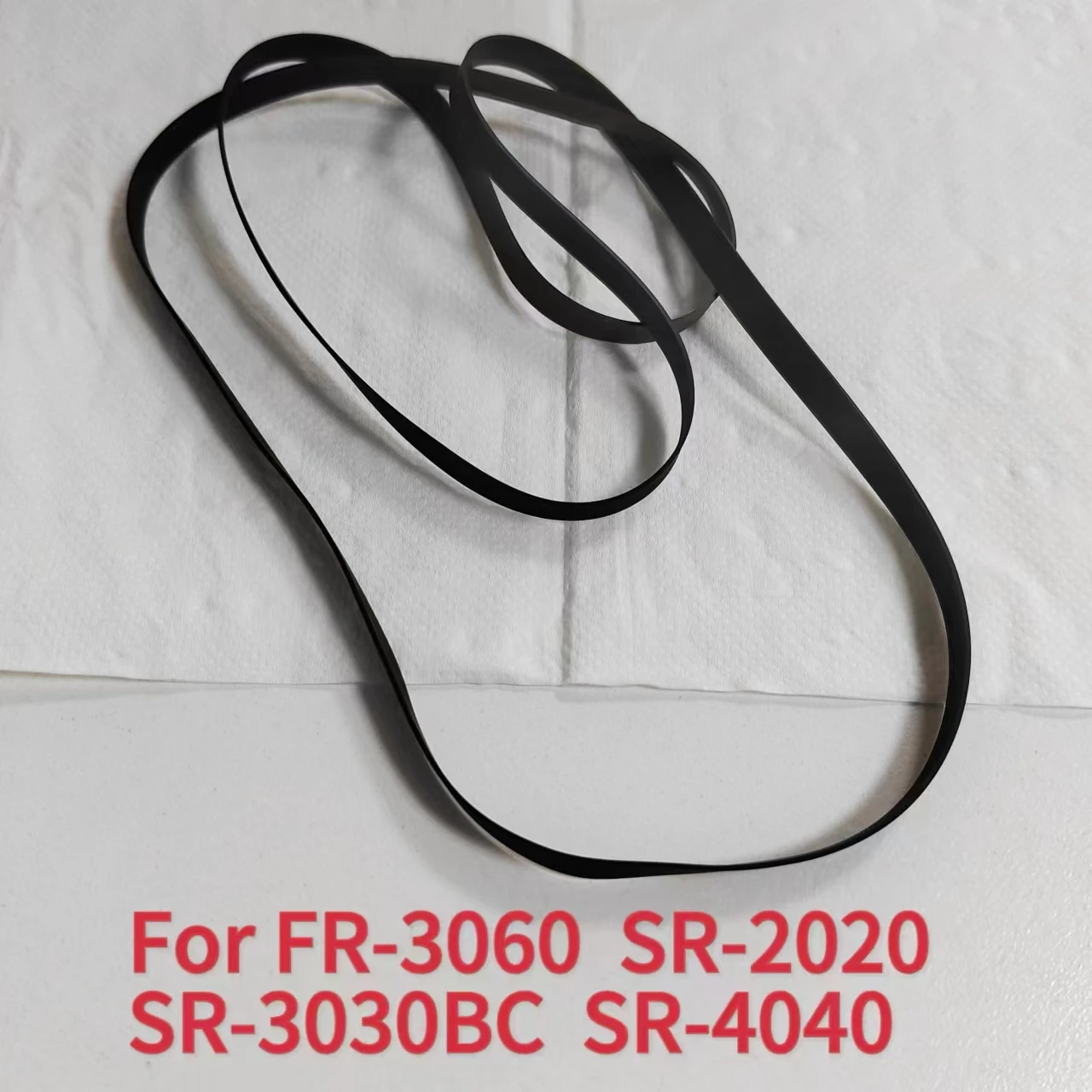 Part For Sansui FR-3060, SR-2020, SR-3030BC, SR-4040 Turntable Drive Belt