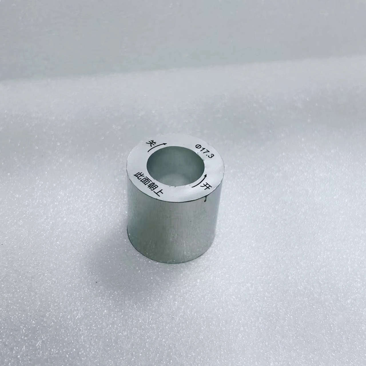 Electronic Expansion Valve, Magnetic Ring Magnet Rotary Opener For Sanhua Shield An 17.3mm Repair Inspection
