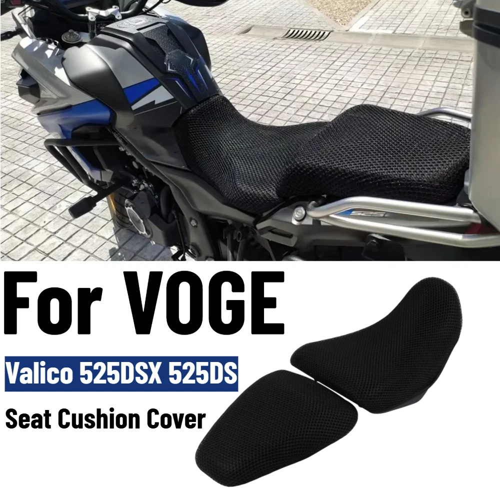 for-voge-valico-525dsx-525ds-motorcycle-insulation-seat-cover-protector-525-dsx-ds525x-mesh-mesh-seat-cushion-cover-accessories