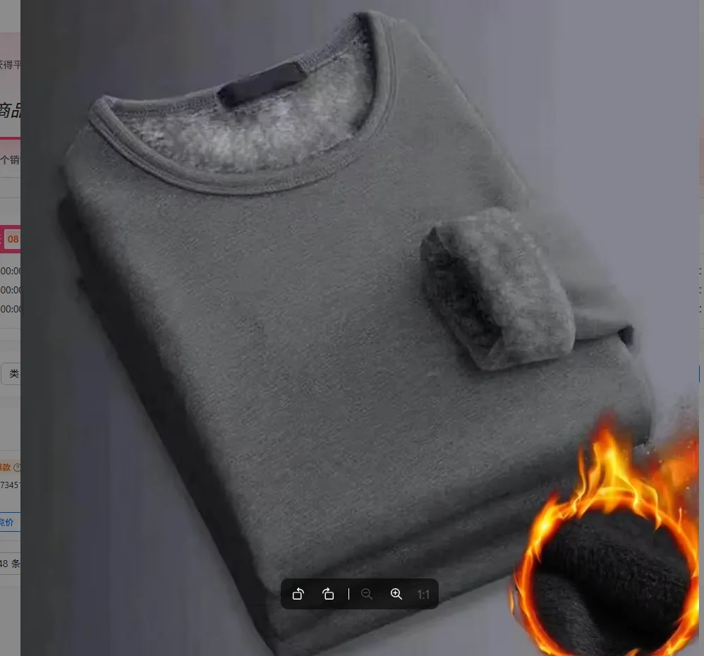 Winter Men's Long-sleeved Thermal Underwer T-Shirt Fleece Bottoming Shirt Round Neck Shirt Fashion Plus Velvet Padded T-shirt